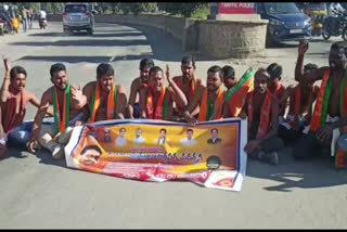 bjym leaders protest in komuram bheem asifabad district