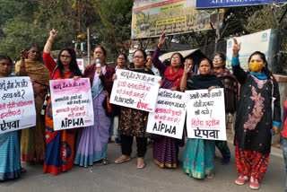 apwa protest in patna