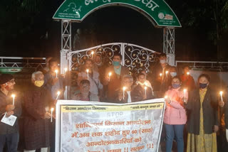 tribute meeting organized in support of farmers protest in ranchi