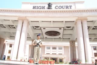 Allahabad High Court