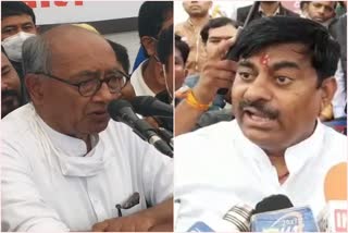 Digvijay Singh and Rameshwar Sharma