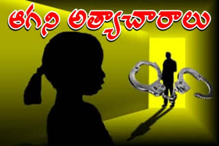 6years old girl allegedly raped in medak district