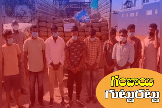 650 kg of marijuna seized .. Interstate gang arrested