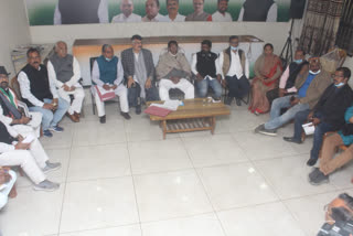 jharkhand congress committee