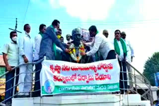 dharna to set up krishna river ownership board in kurnool district