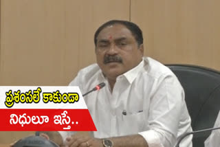 minister-errabelli-dayakar-rao-request-to-central-govt-for-release-funds