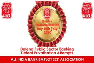 All India Bank Employees Union