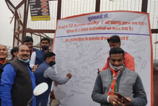 gokulpuri assembly bjp signature campaign