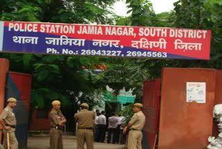 jamia nagar police station