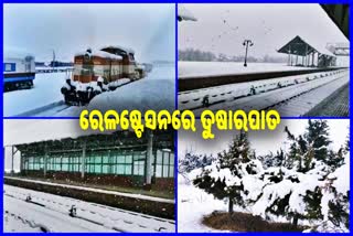 heavy snowfall in srinagar railway station