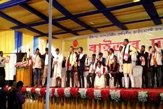 1st-state-convocation-of-raijor-dol-is-end