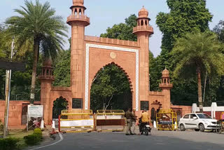 Allahabad HC grants relief to AMU in property tax arrear case