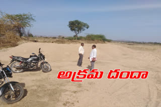 sand seized by revenue officers in marikal mandal narayanapeta district