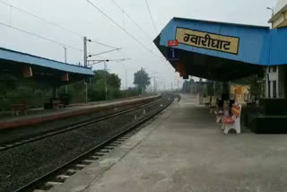 Jabalpur Station