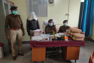Youth arrested in Hazaribag carrying hemp
