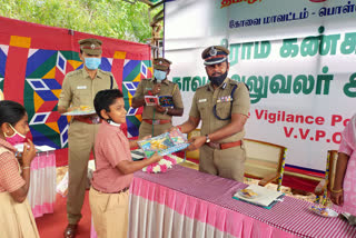 போலீஸாருக்கு மேற்கு மண்டல ஐஜி பெரியய்யா அறிவுரை