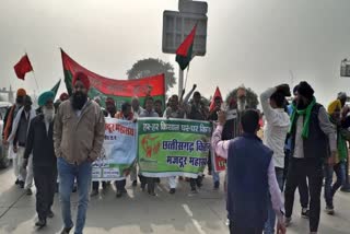 farmers of Chhattisgarh