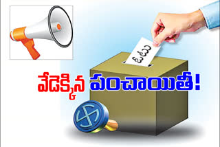 elections-war-in-andhra-pradesh-due-to-sec-announcement