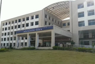 bastar medical college