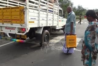 ஈரோட்டில் பறவைக்காய்ச்சலை தடுக்க நோய் தடுப்பு மருந்து தெளிப்பு!