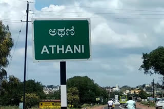 Athani insists on formation of new district