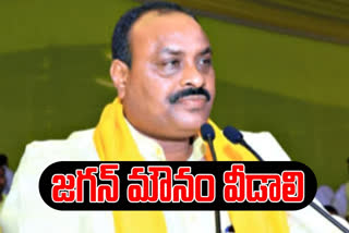 Achennaidu comments on hindu temples