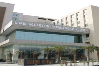 aggarsain international hospital