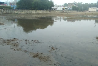 Rain water filled in Stadium, सरदार बल्लभ भाई पटेल स्टेडियम में बारिश का पानी