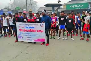 state half marathan race competition