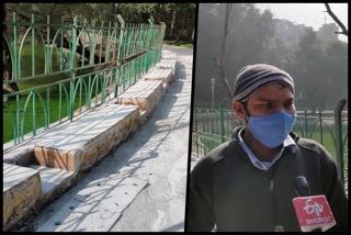 arrangements have been made for the prevention of bird flu in the park of Hauz Khas