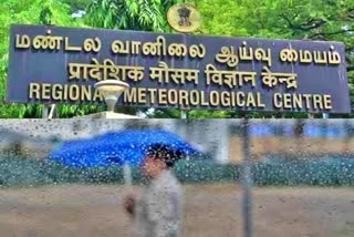 heavy-rain-warning-in-three-districts-chennai-meteorological-center