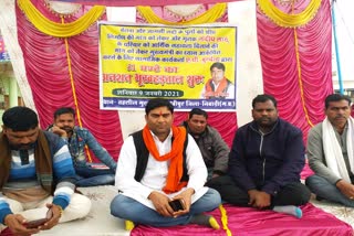 Social worker's hunger strike