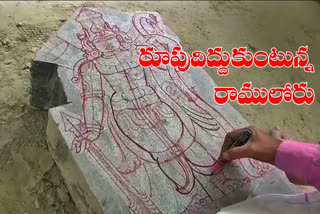 lord-rama-idol-works-in-progress-in-tirupati-for-the-ramatirtha-temple