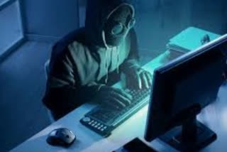 Cyber ​​fraud in Ranchi through Any Desk App