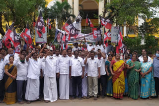 ADMK workers protest