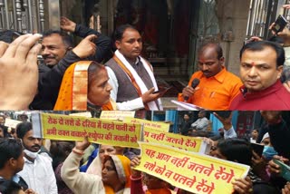 Social workers submitted memorandum to Lord Ganesha against drug addiction