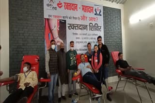 blood-doonation-camp-in-haldwani