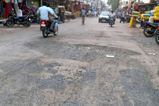 poor condition of road