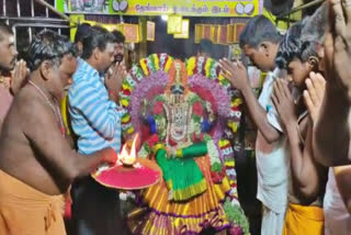 ammavasai oonjal ursavam cancelled