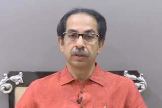 uddhav