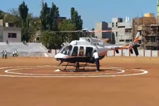 free helicopter ride for winners in belgavi