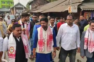 AJP Presedent Lurinjyoti Gogoi At Barpeta