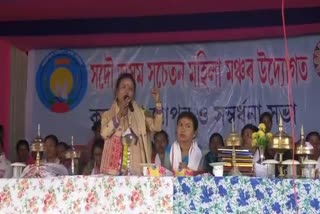 thousands-of-women-come-to-rajgarh-in-tinkhong