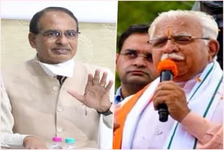 manohar lal and shivraj chauhan