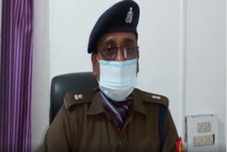 जानकारी देते अपर पुलिस अधीक्षक पश्चिमी कपिल देव सिंह.