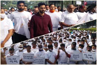 walkthon organized for 158th birthday celebration of swamy vivekananda