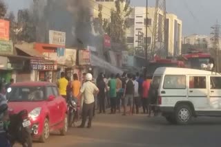 major fire breaks out in spareparts shop