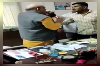 former-bjp-mla-beaten-for-molestation