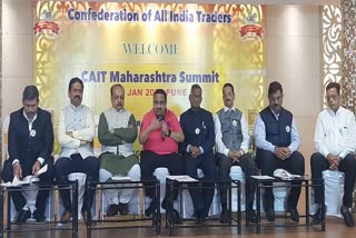 Confederation of India Traders conference