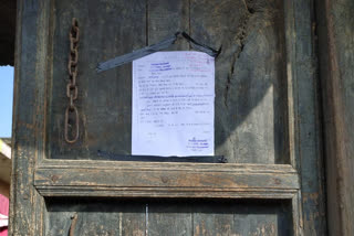 Notice on attachment of rapes accused's house in laksar